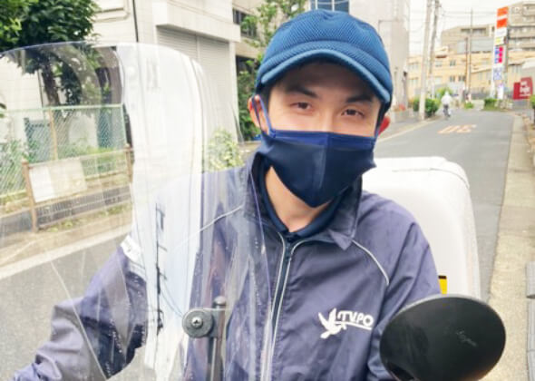 小関永人様